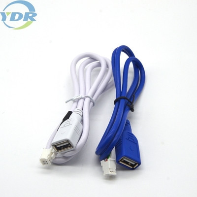 YDR Universal Navigation System GPS USB Cable 1m Auto Electrical Wiring Harness